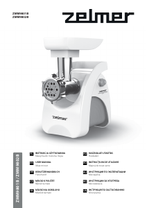 Manual Zelmer ZMM9802B Tocator carne