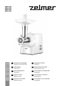 Manual Zelmer ZMM1535B Meat Grinder