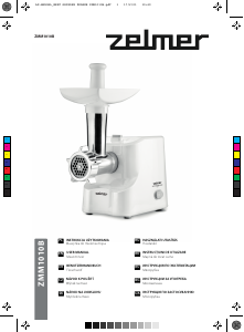 Посібник Zelmer ZMM1010B М'ясорубка