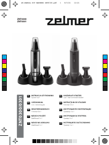 Руководство Zelmer ZNT0301 Триммер для носа