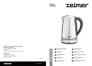 Manual Zelmer ZCK8023B Kettle