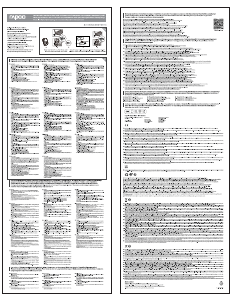 Mode d’emploi Rapoo 8110M Souris