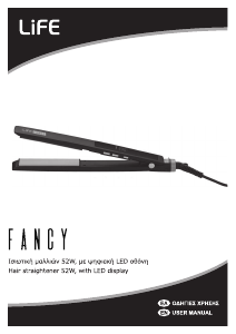 Manual Life Fancy Hair Straightener