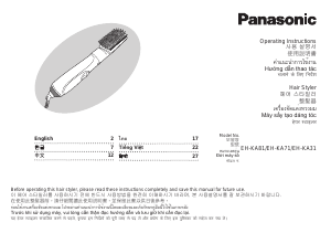 Handleiding Panasonic EH-KA81 Krultang