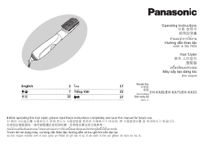 Hướng dẫn sử dụng Panasonic EH-KA71 Máy tạo kiểu tóc