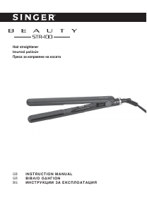 Manual Singer STR-100 Hair Straightener