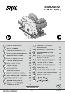 Mode d’emploi Skil 5166 AA Scie circulaire