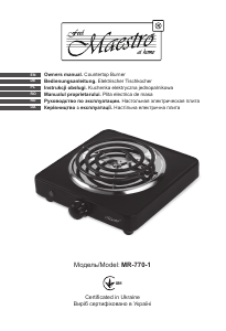 Руководство Maestro MR-770-1 Варочная поверхность