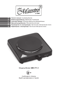 Manual Maestro MR-771-1 Plită