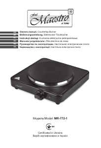 Manual Maestro MR-772-1 Plită