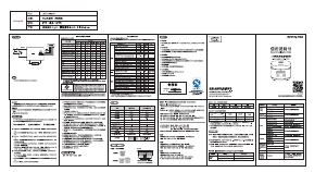 说明书 九阳 F50FZ-F4155 电饭锅
