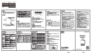 说明书 九阳 K15D-WY123 水壶
