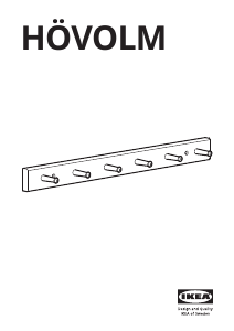 사용 설명서 이케아 HOVOLM 옷걸이