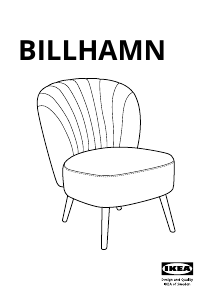 Посібник IKEA BILLHAMN Крісло