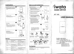 Manual Iwata JET-M3 Hand Dryer