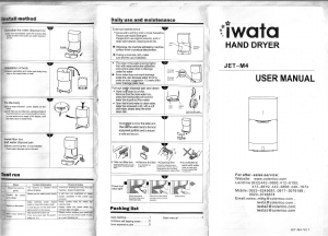 Manual Iwata JET-M4 Hand Dryer