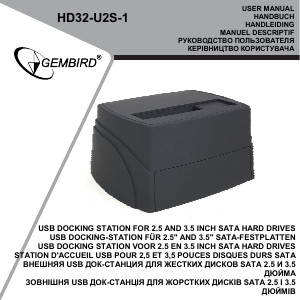 Handleiding Gembird HD32-U2S-1 Hard drive dock
