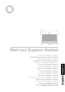 Руководство Bugaboo Stardust Детская кроватка