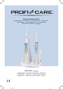 Manual Proficare PC-DC 3031 Electric Toothbrush