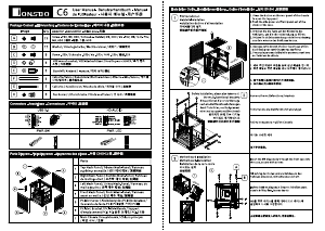 Bedienungsanleitung Jonsbo C6 PC-Gehäuse