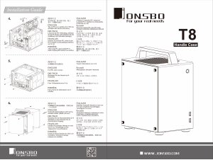 Manuale Jonsbo T8 Case PC
