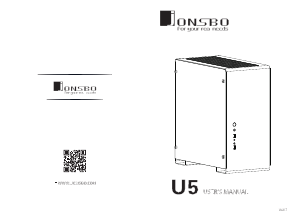 Bedienungsanleitung Jonsbo U5 PC-Gehäuse