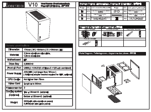 Manual Jonsbo V10 PC Case
