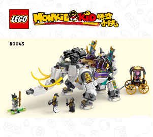 Manual Lego set 80043 Monkie Kid Yellow tusk elephant