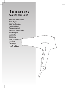 كتيب Taurus Fashion 3000 Ionic مجفف الشعر