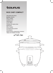 كتيب Taurus Rice Chef Compact حلة طهي الأرز