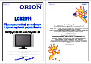 Handleiding Orion LCD2011 LCD televisie