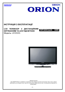 Посібник Orion LED3241 Світлодіодний телевізор