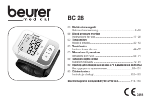Manual de uso Beurer BC 28 Tensiómetro