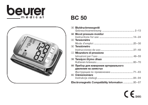 Manual de uso Beurer BC 50 Tensiómetro
