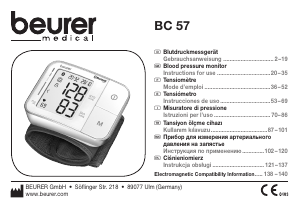 Руководство Beurer BC 57 Тонометр