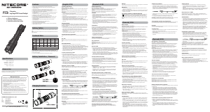 説明書 Nitecore P23i 懐中電灯