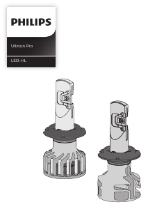 説明書 フィリップス LUM11005U51X2 Ultinon Pro 車のヘッドライト