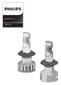 説明書 フィリップス LUM11012U51X2 Ultinon Pro 車のヘッドライト