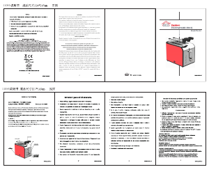 Manuale DCG TA8360 Tostapane