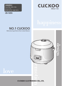 Manual Cuckoo CR-1055 Rice Cooker