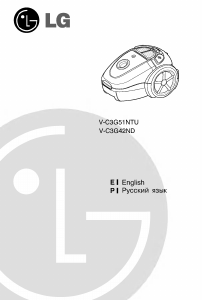 Manual LG V-C3G63STU Vacuum Cleaner