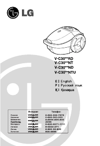 Manual LG V-C3037RD Vacuum Cleaner