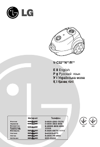 Manual LG V-C3245ND Vacuum Cleaner