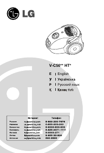 Manual LG V-C5671HT Vacuum Cleaner