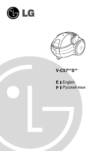 Руководство LG V-C5766STU Пылесос