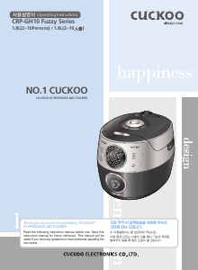 Manual Cuckoo CRP-GHSR1009F Pressure Cooker