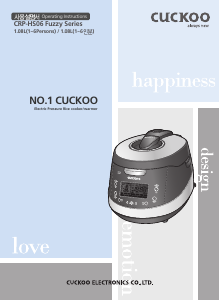 Manual Cuckoo CRP-HS0657F Pressure Cooker