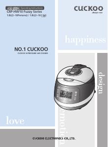 Manual Cuckoo CRP-HW1087F Pressure Cooker