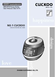 Manual Cuckoo CRP-HY1083F Pressure Cooker