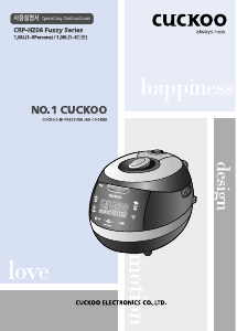 Manual Cuckoo CRP-HZ0683F Pressure Cooker